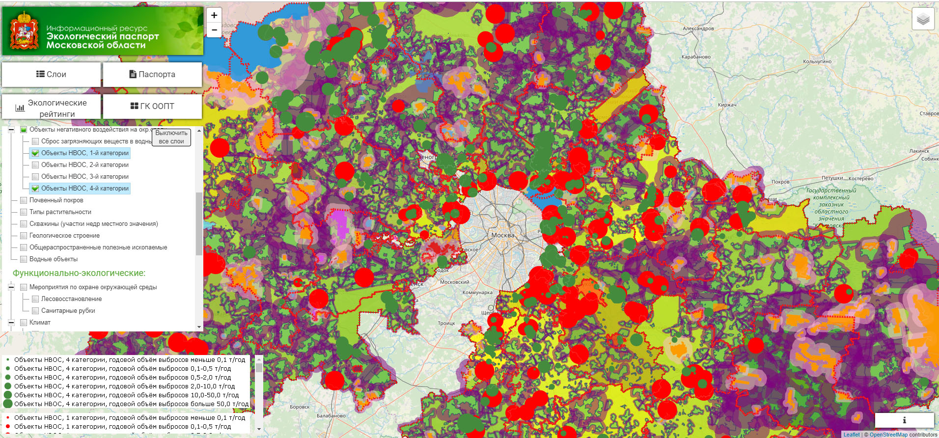 Сайт экология московской области. Экологическая карта Московского региона. Экологическая карта Подмосковья. Карта загрязнения Подмосковья. Карта загрязнения почв Подмосковья.